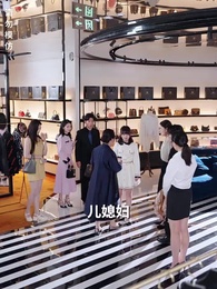 第21集 - 星辰璀璨不及卿