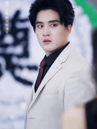 44화 - 원한과 사랑