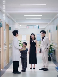 39화 - 원한과 사랑