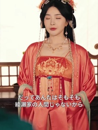 第43話 - 愛する娘が結ぶ絆〜冷徹な八賢王の熱き想い