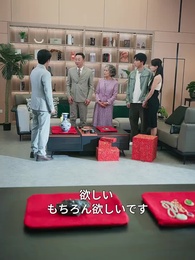 第19話 - 女神に/愛された僕