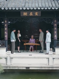 My Goddess Wife Clings to Me - Episode 9