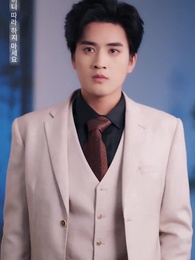 원한과 사랑 - Episode 23