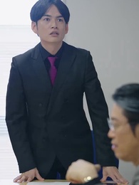 まさか！ガードマンのパパは世界一の金持ちだった - Episode 50