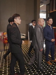 爺孫萌寶 - Episode 64