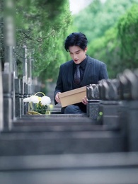 원한과 사랑 - Episode 50