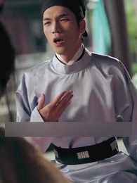 ตอนที่ 63 - เงาเลือด จักรพรรดินี