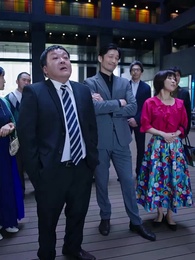 第5話 - まさか!ガードマンのパパは世界一の金持ちだった