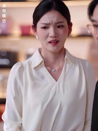 星辰璀璨不及卿 - Episode 19