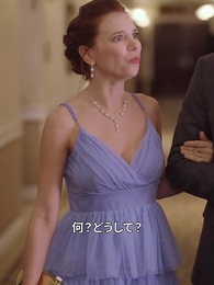 私の元妻の正体は大富豪の娘だ - Episode 10