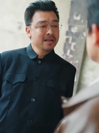 第57集 - 八零老公肩挑兩房後哭慘了