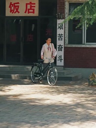 八零老公肩挑兩房後哭慘了 - Episode 60