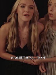 もう一度愛して - Episode 75