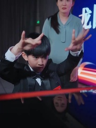 第37集 - 我的孩子來自星星