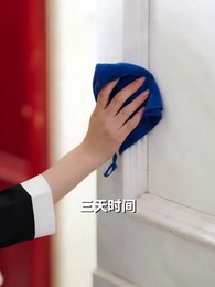 星辰璀璨不及卿 - Episode 8