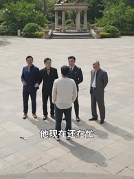 爺孫萌寶 - Episode 55