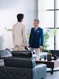 第27集 - 她的愛,是一場騙局