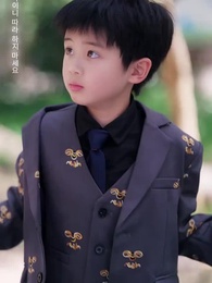 원한과 사랑 - Episode 35