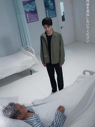 第13話 - 最後の贈り物