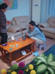 我的孩子來自星星 - Episode 11