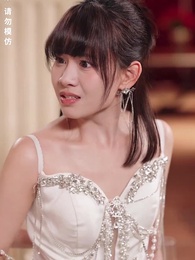 第53集 - 星辰璀璨不及卿