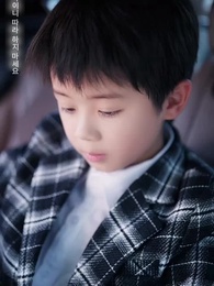 40화 - 원한과 사랑