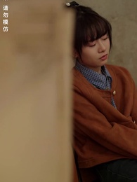 星辰璀璨不及卿 - Episode 58