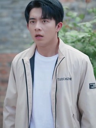 รักซ้อนแผน แฟนซ่อนรวย - Episode 45