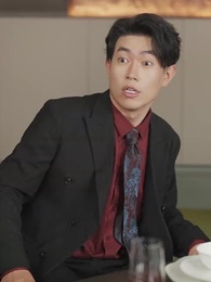 第56集 - 爺孫萌寶