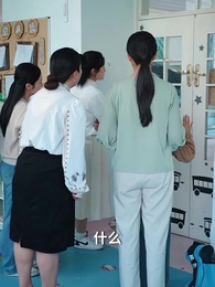 我的孩子來自星星 - Episode 18