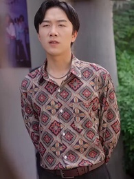 ตอนที่ 38 - สามีสุดซื่อจากยุค 80