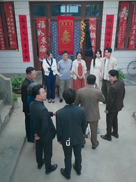 ตอนที่ 55 - รักซ้อนแผน แฟนซ่อนรวย