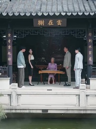 9화 - 여신 아내는 내게 집착중