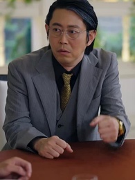 まさか!ガードマンのパパは世界一の金持ちだった - Episode 55