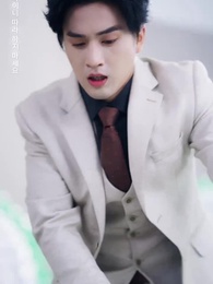 43화 - 원한과 사랑