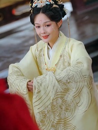 어목혼주 - Episode 50