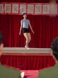 ตอนที่ 6 - สามีสุดซื่อจากยุค 80