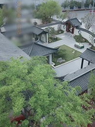 女神に/愛された僕 - Episode 7