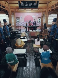 ตอนที่ 30 - [พากย์ไทย]ย้อนกลับไปโบราณเป็นขันที