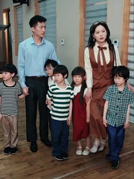 第71集 - 八零之五寶喜盈門