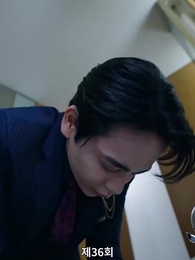 경비원 대디 - Episode 36