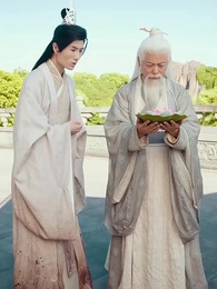 下凡福星旺全家 - Episode 82