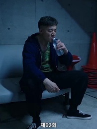 경비원 대디 - Episode 62