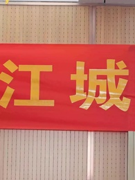 偷聽心聲美女校花我不追了 - Episode 51