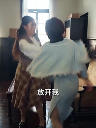 第30集 - 鎖金籠