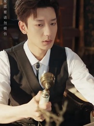 鎖金籠 - Episode 27