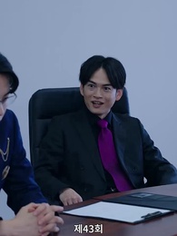 경비원 대디 - Episode 43