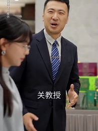 第35集 - 我真不是高考狀元