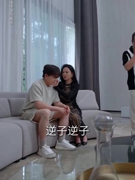 我真不是高考狀元 - Episode 17