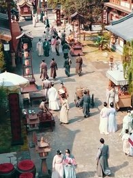 下凡福星旺全家 - Episode 2